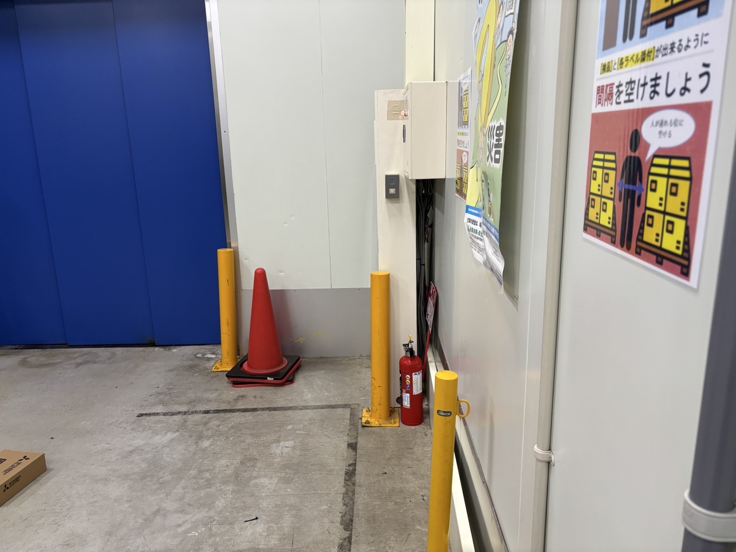 LINE_ALBUM_ウナ富_240613_16